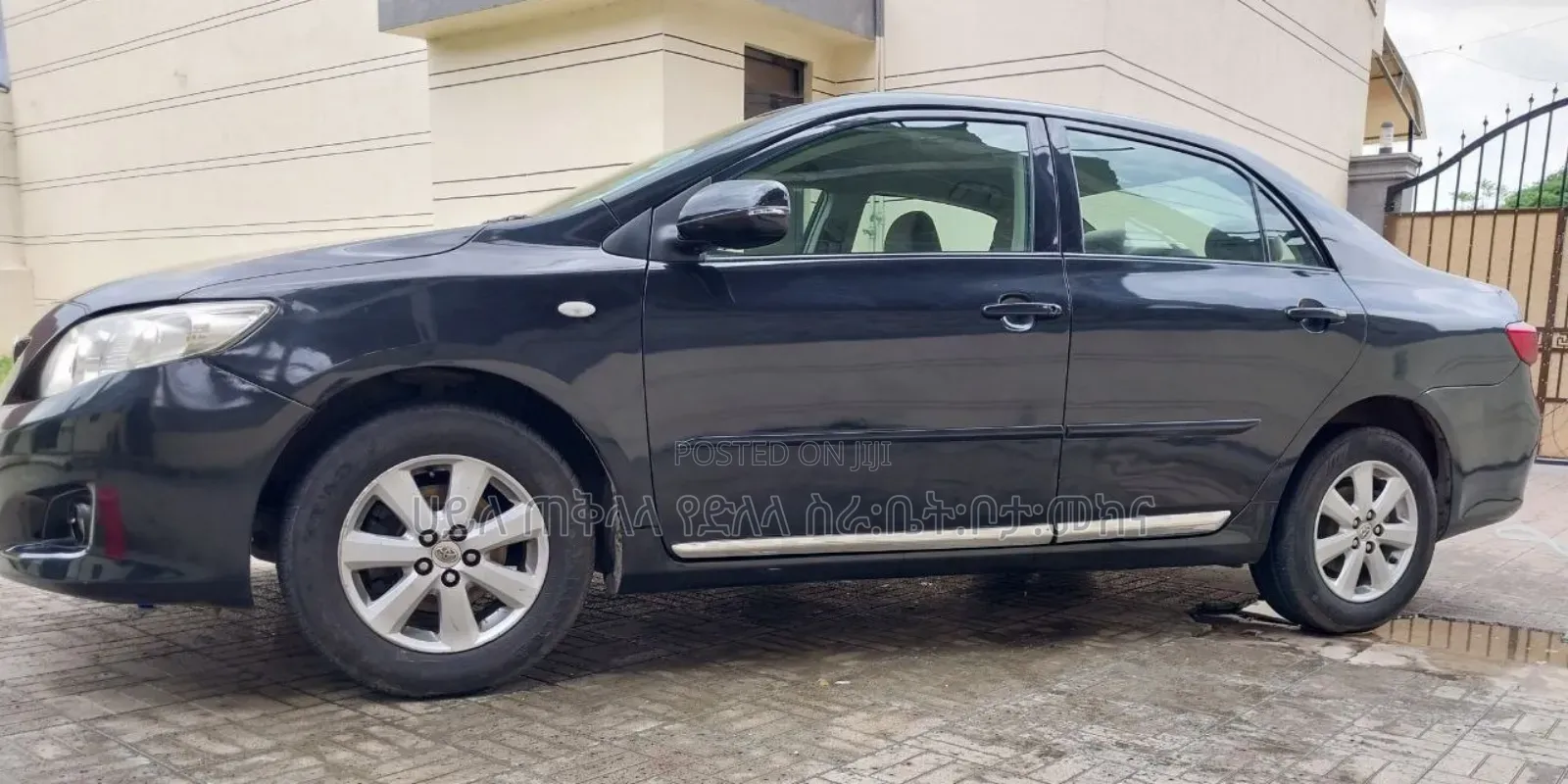 Toyota Corolla 2008 Matt Black