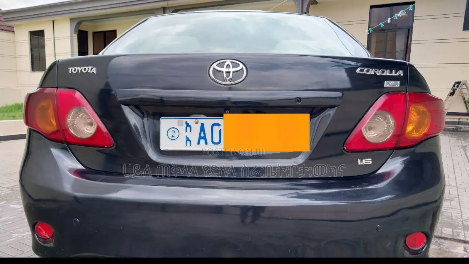 Toyota Corolla 2008 Matt Black