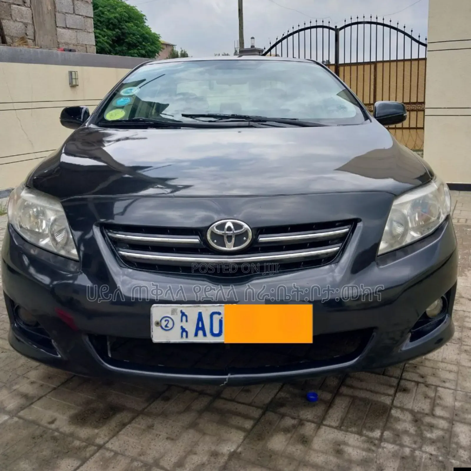 Toyota Corolla 2008 Matt Black