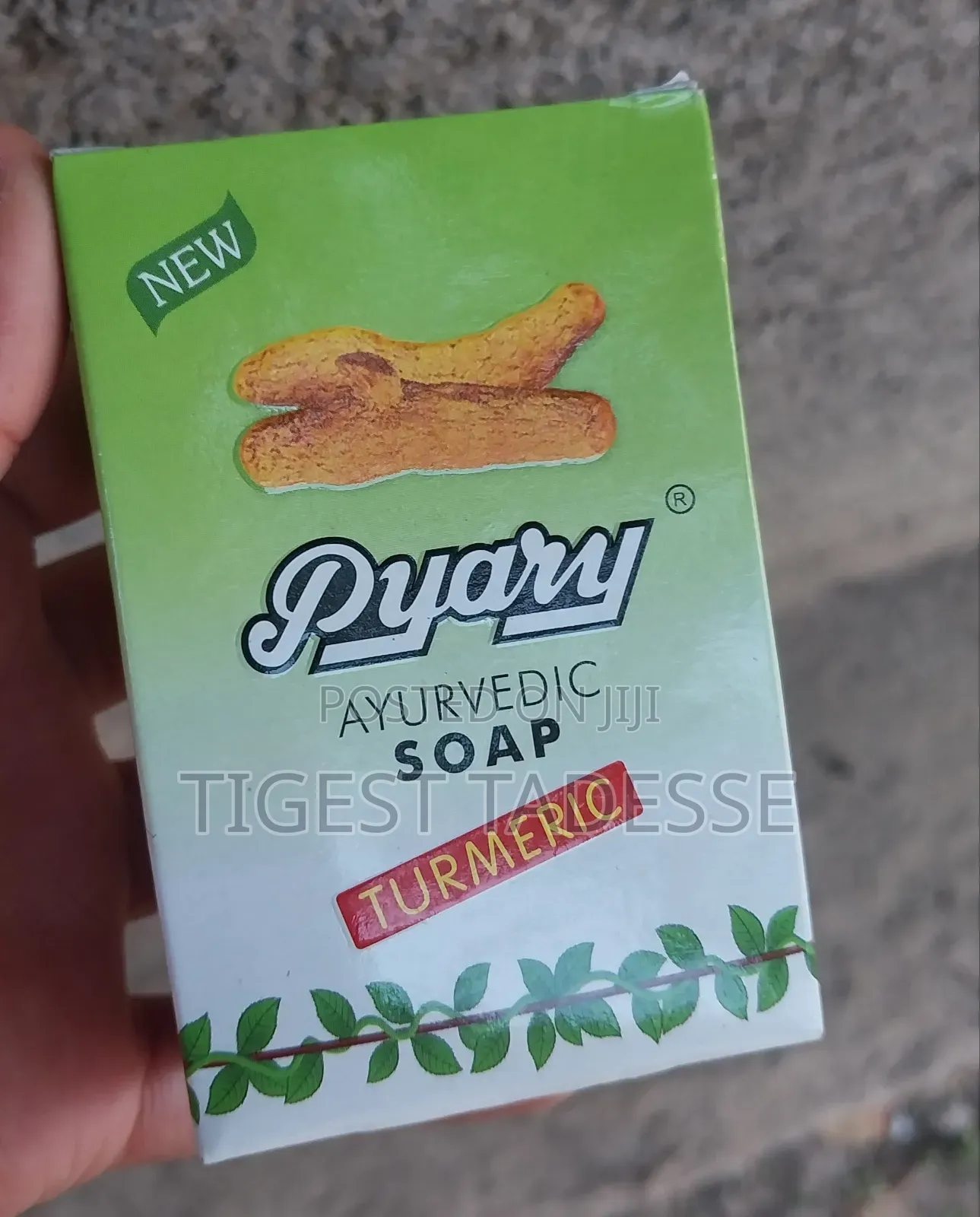 እርድ ሳሙና Turmeric Soap