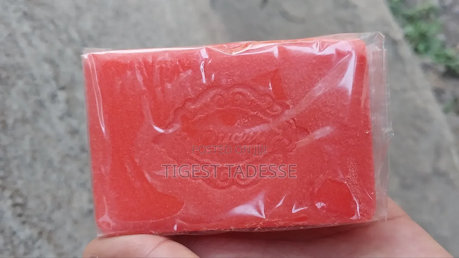 እርድ ሳሙና Turmeric Soap