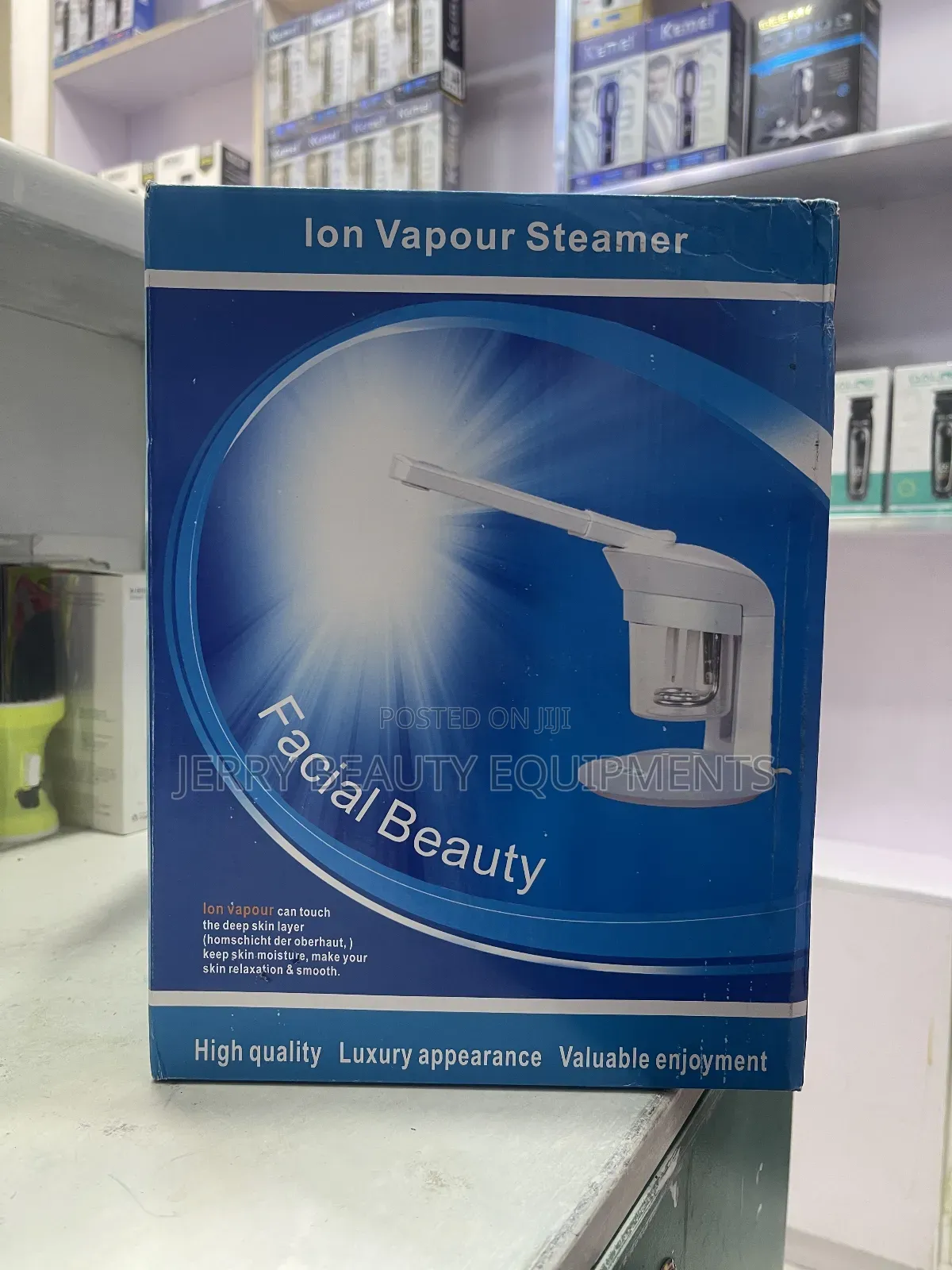 Ion Vapour Facial Steamer - የፊት ስቲም መሳሪያ