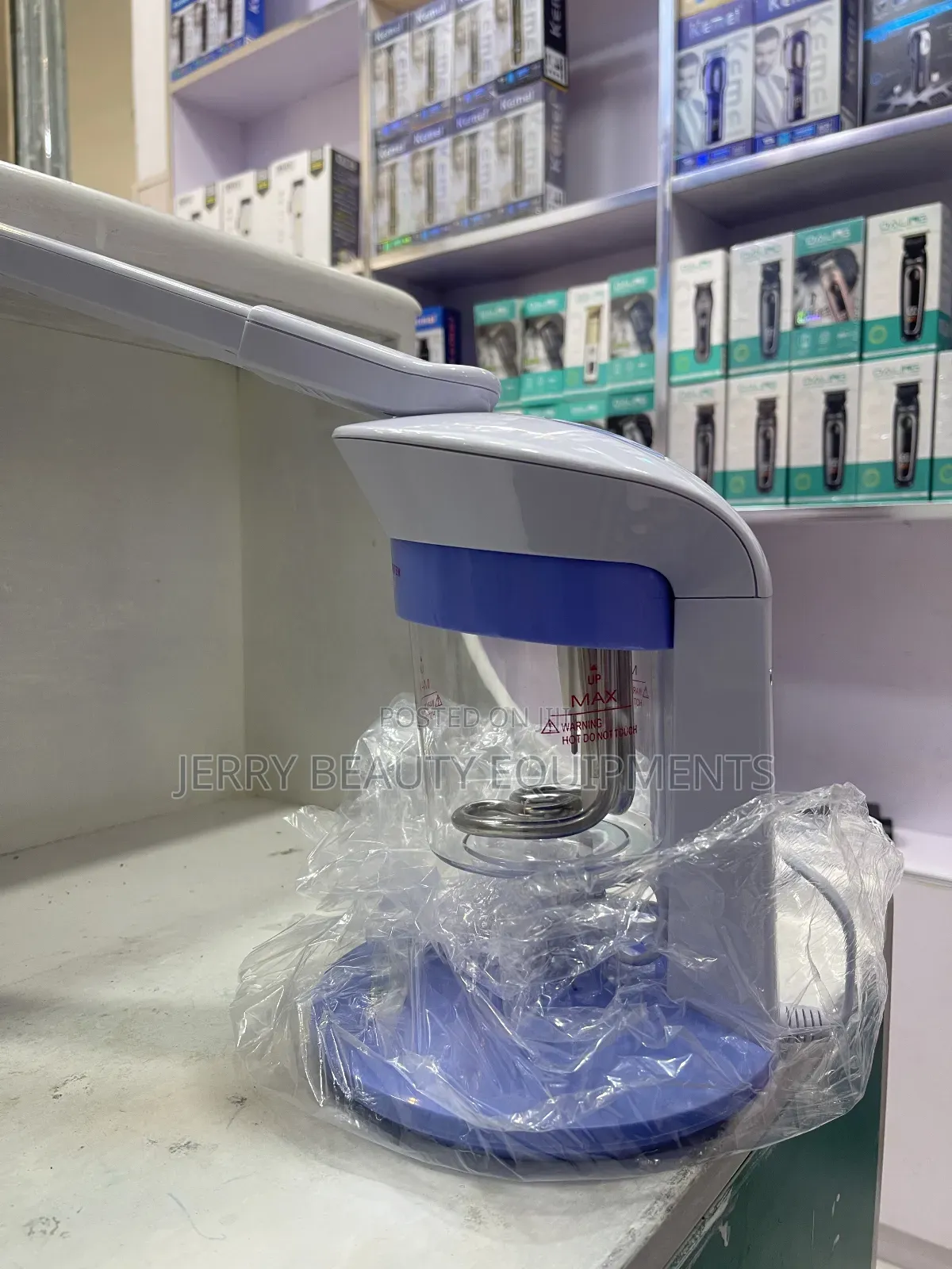 Ion Vapour Facial Steamer - የፊት ስቲም መሳሪያ