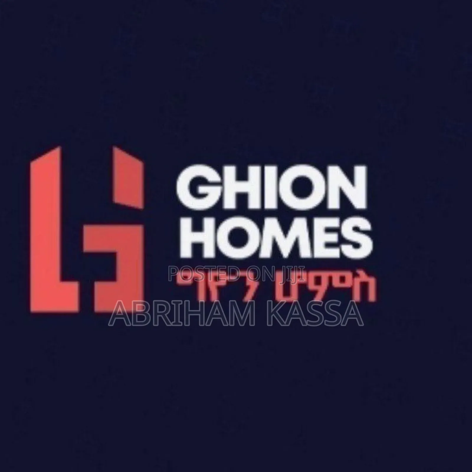 2bdrm Apartment in Ghion Homes, Bole for sale