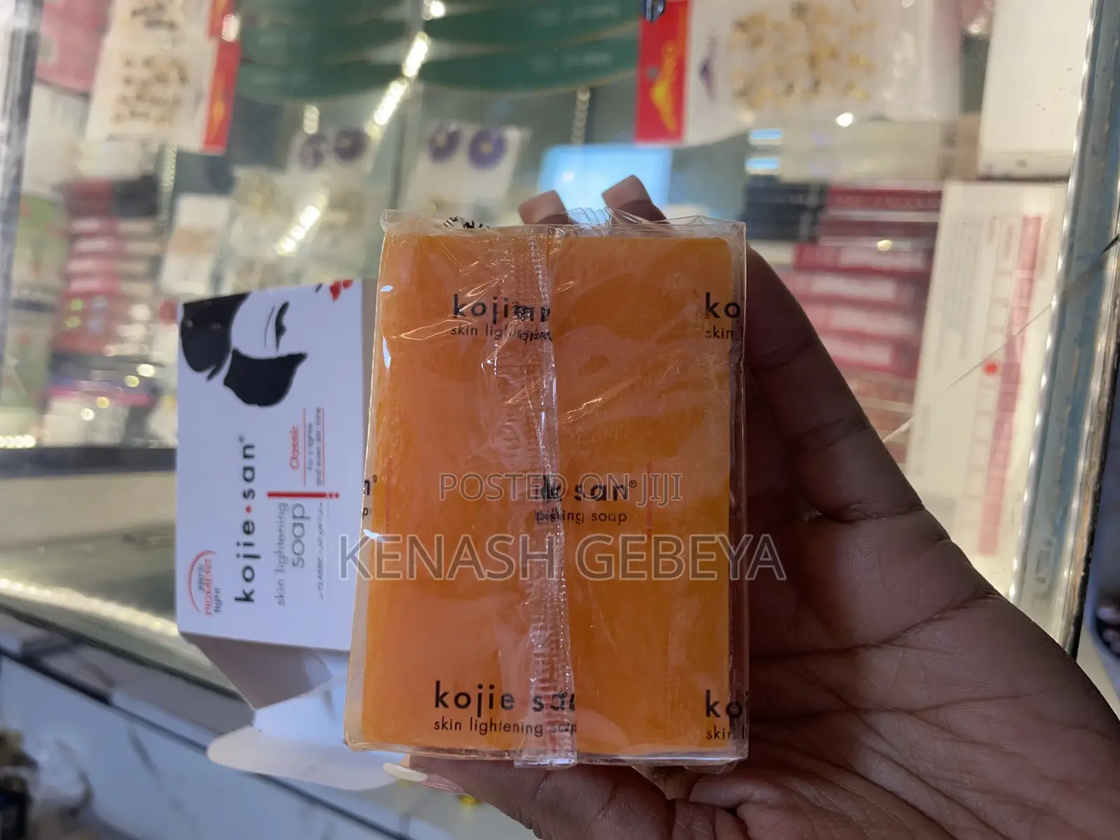 Kojie San Skin Lightening Soap