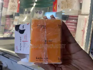 Kojie San Skin Lightening Soap