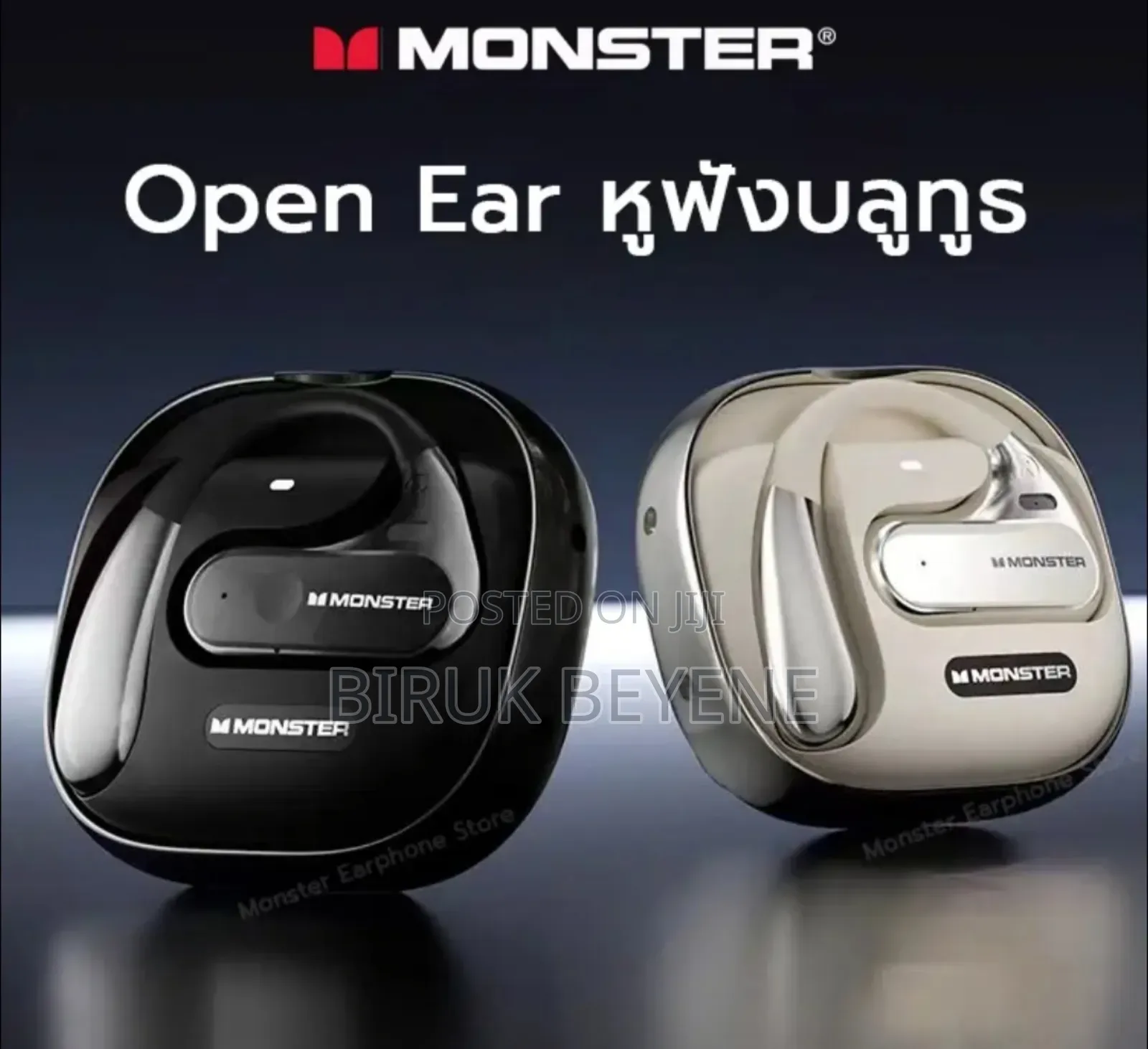 Monster Ac320 Open Ear Earbuds.