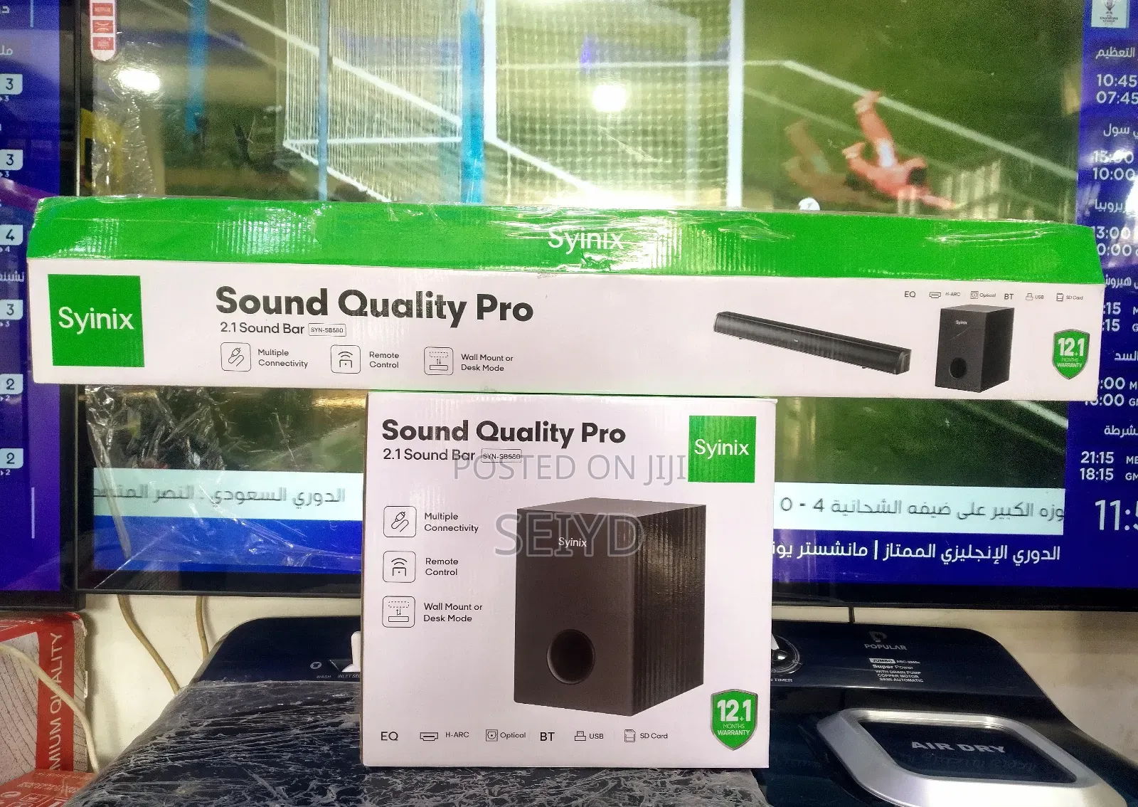 Syinix Sound Por Gipas