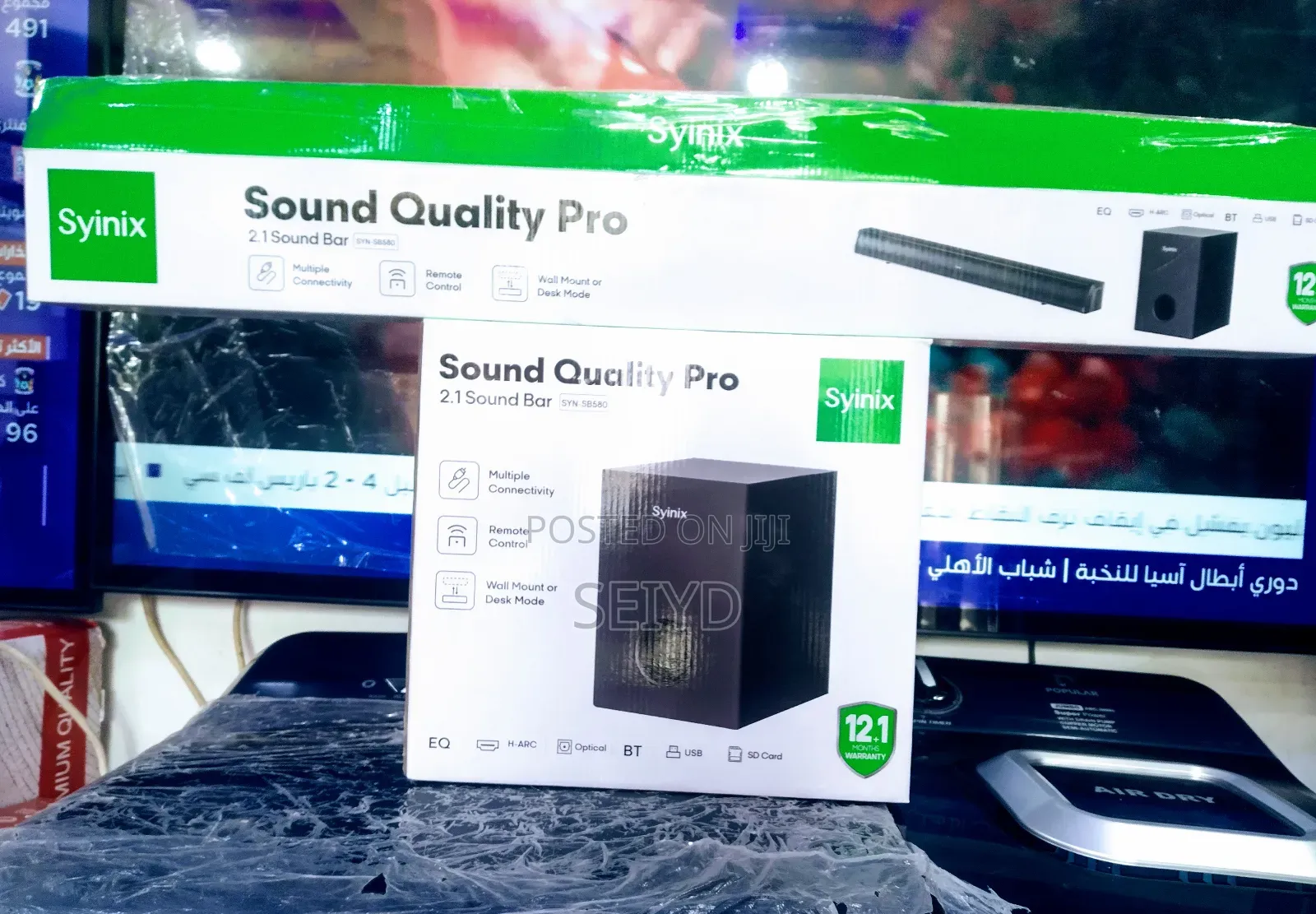 Syinix Sound Por Gipas