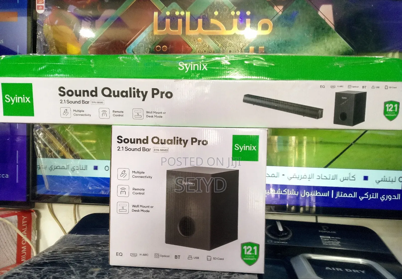 Syinix Sound Por Gipas