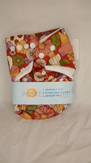 Photo - Reusable Diaspora / የሚታጠብ ዳይፐር