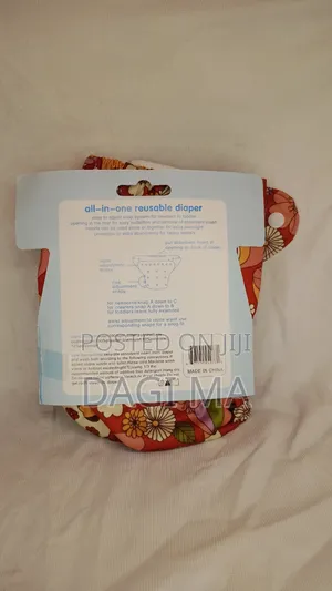 Reusable Diaspora / የሚታጠብ ዳይፐር