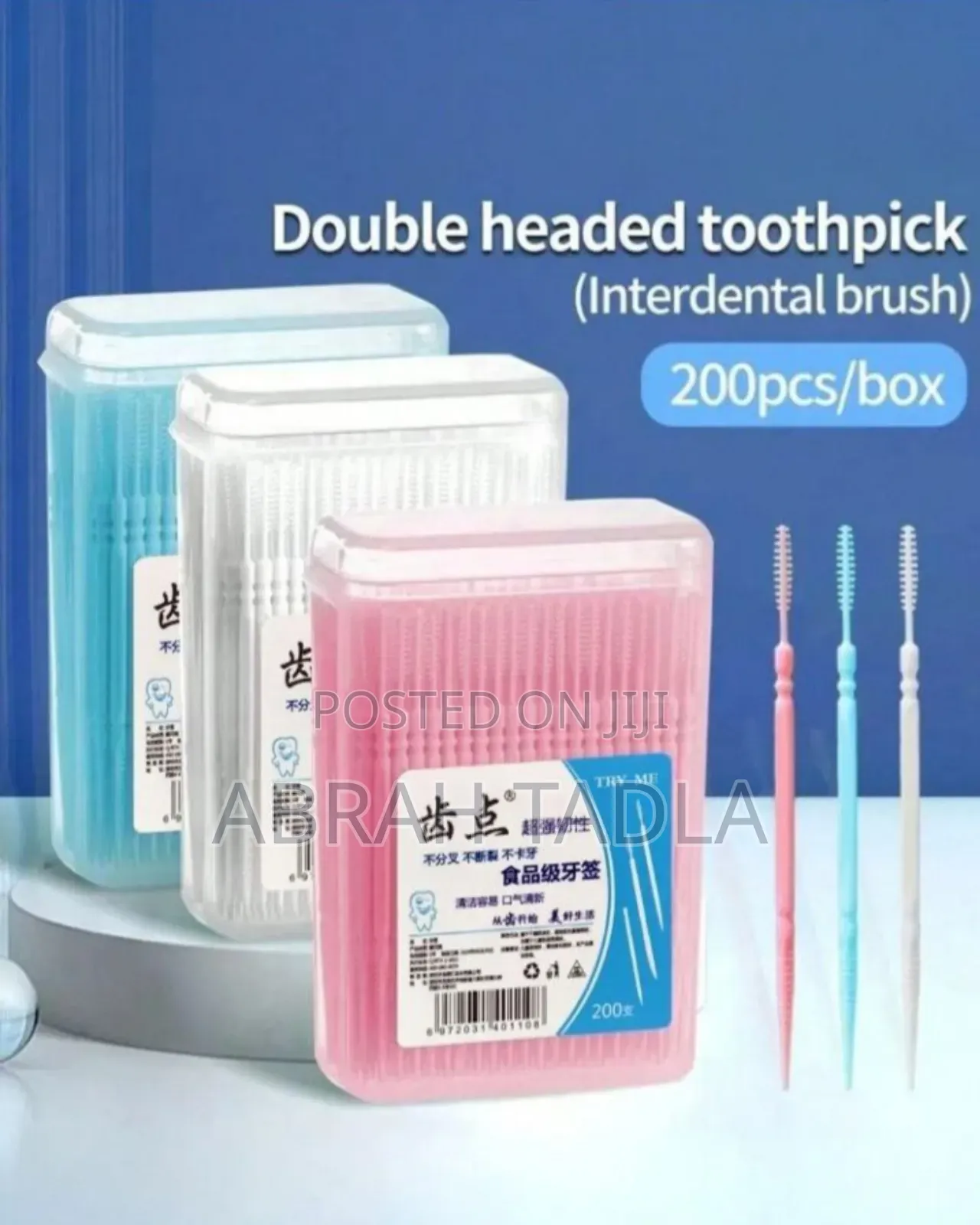 Double Headed Thooth Pick