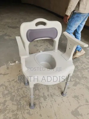 Photo - Toilet Chair With Shower Plates Commode Chair鳵你commode Chair Medical