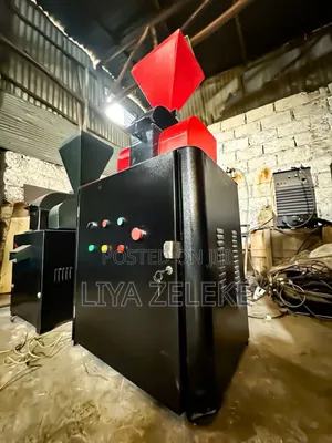 ዘመናዊ መኖ ማቀናበሪያ