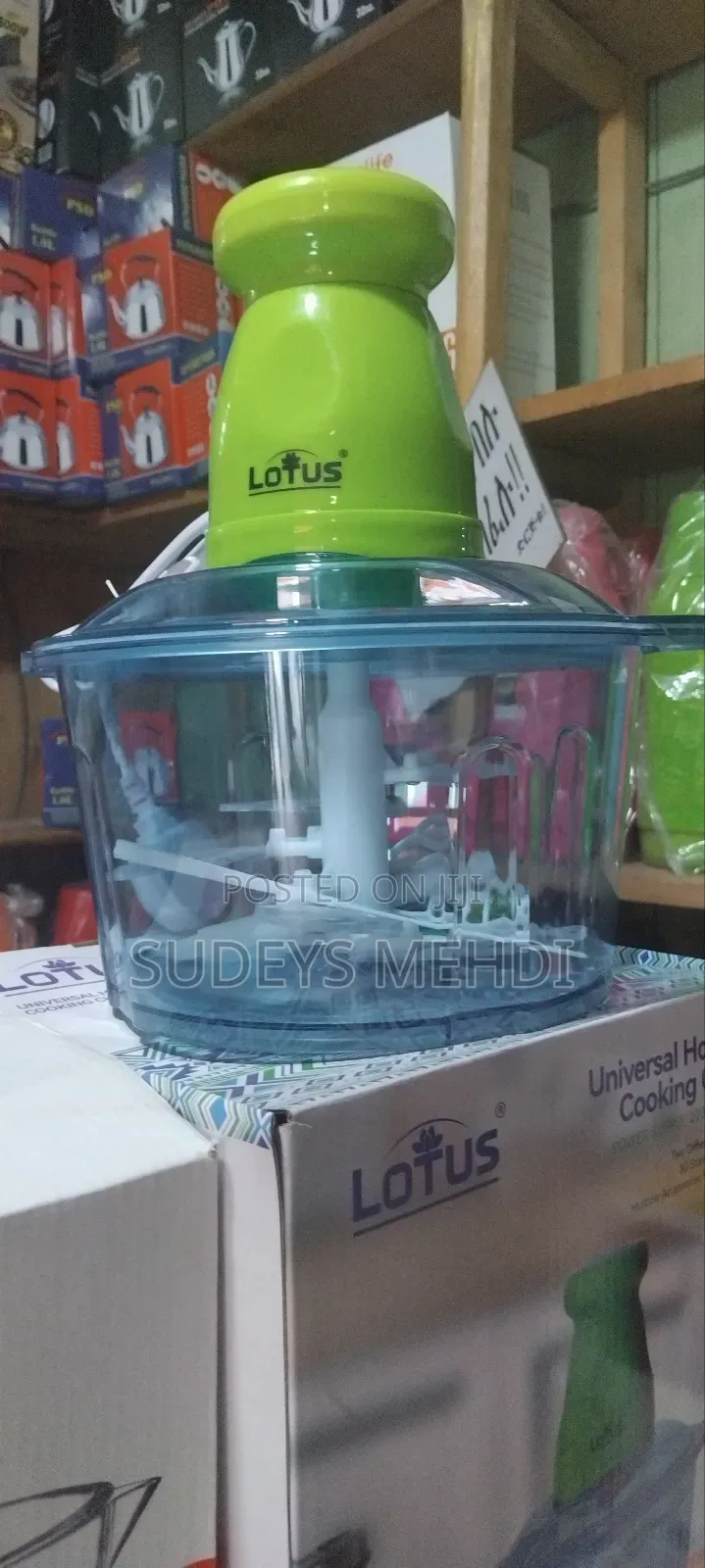 Lotus Electric Food Chopper – Powerful Vegetable Meat Processor