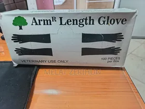 Photo - Arm Length Glove