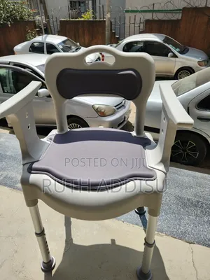 Photo - Commode Chair癲咗toilet Chair字體commode Chair