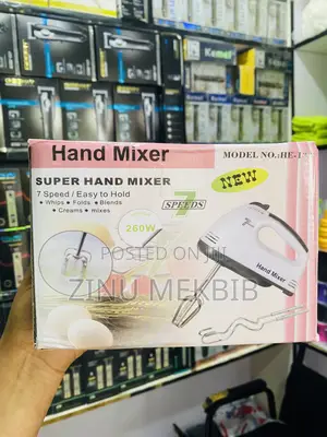 Photo - Hand Mixer