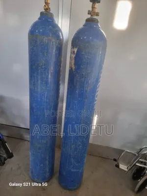 Photo - Oxygen Cylinder 40liters