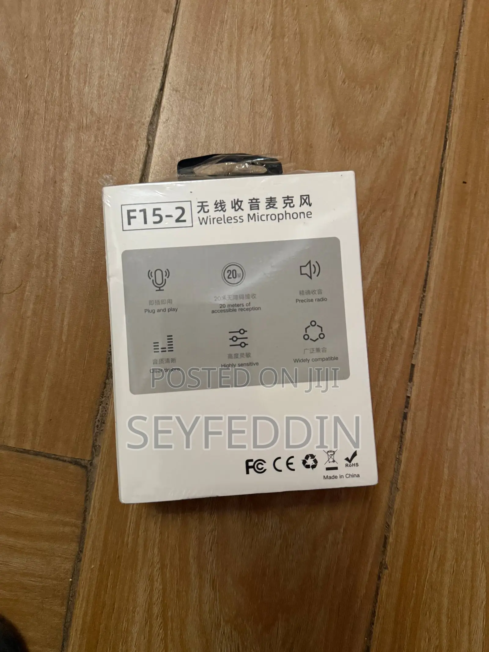 F15-2 Wireless Microphone