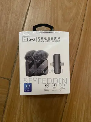 Photo - F15-2 Wireless Microphone
