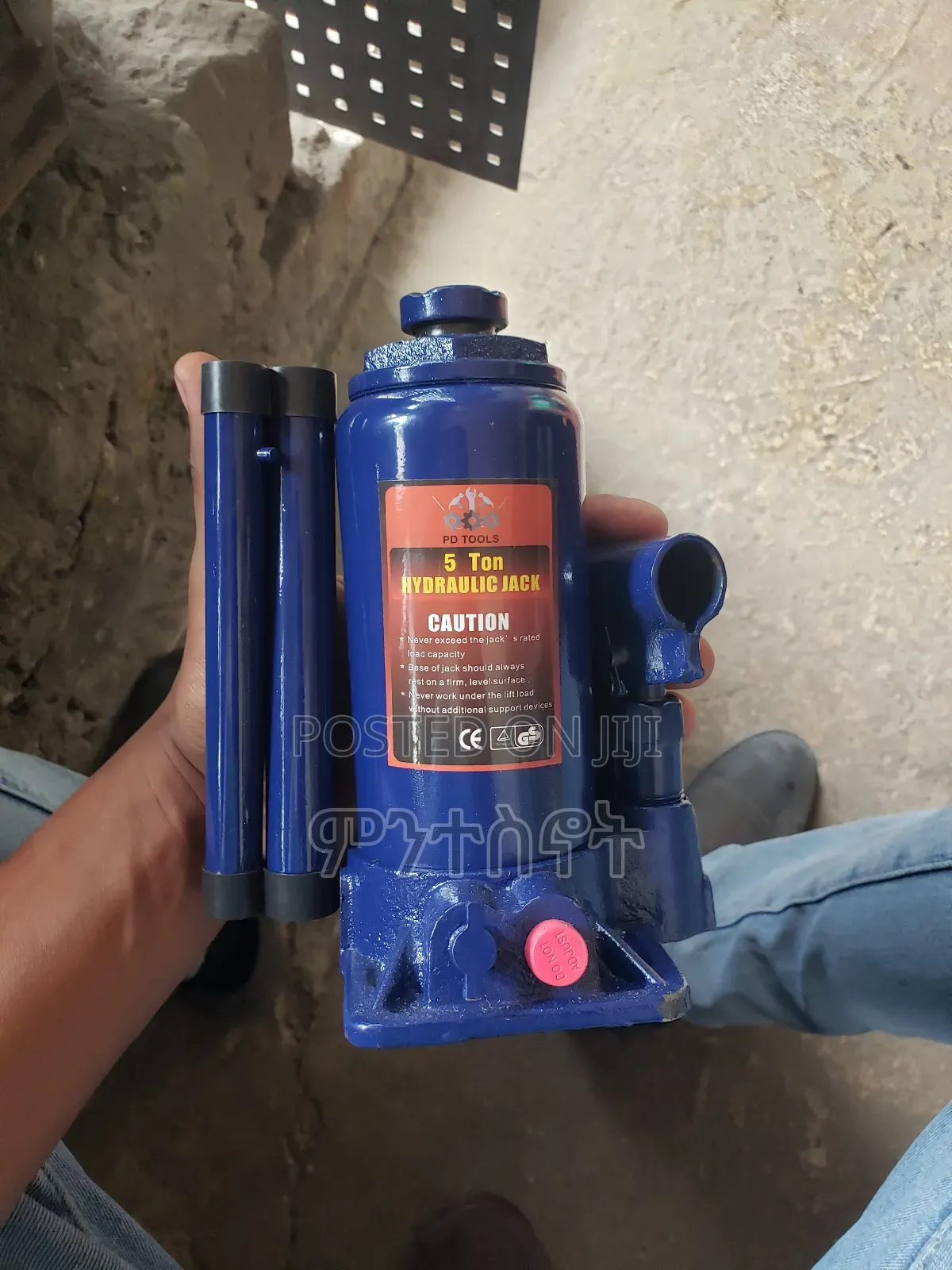 Hydraulic Jack (ክሪክ) 5 Ton