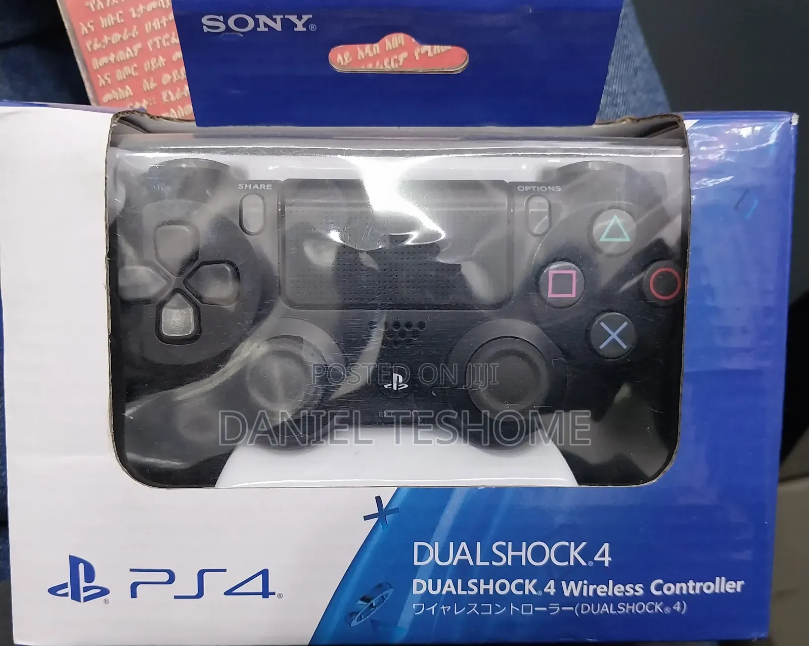 Sony Joystick for Ps 4