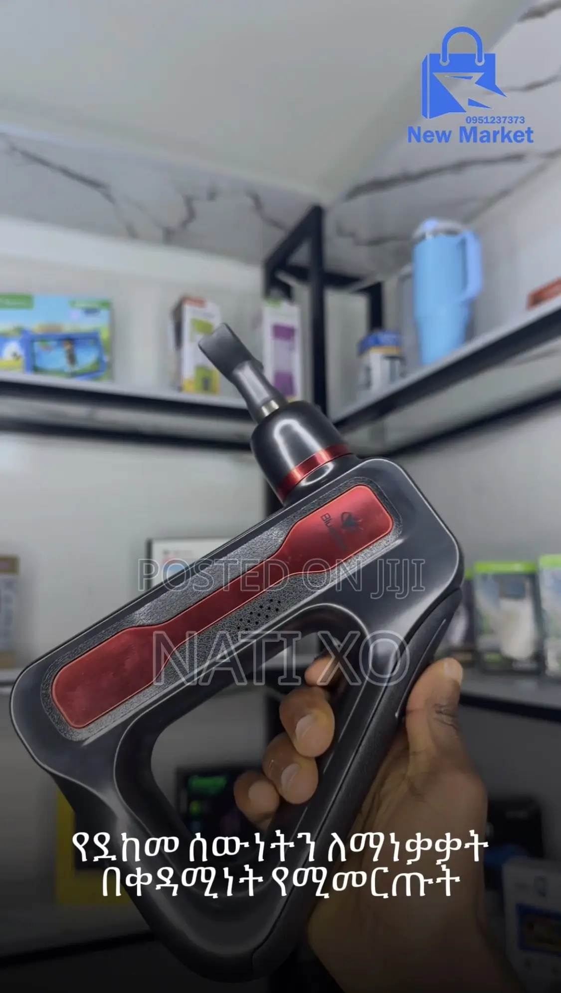 9 Heads Fascial Gun Massager