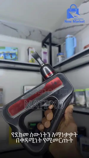 9 Heads Fascial Gun Massager