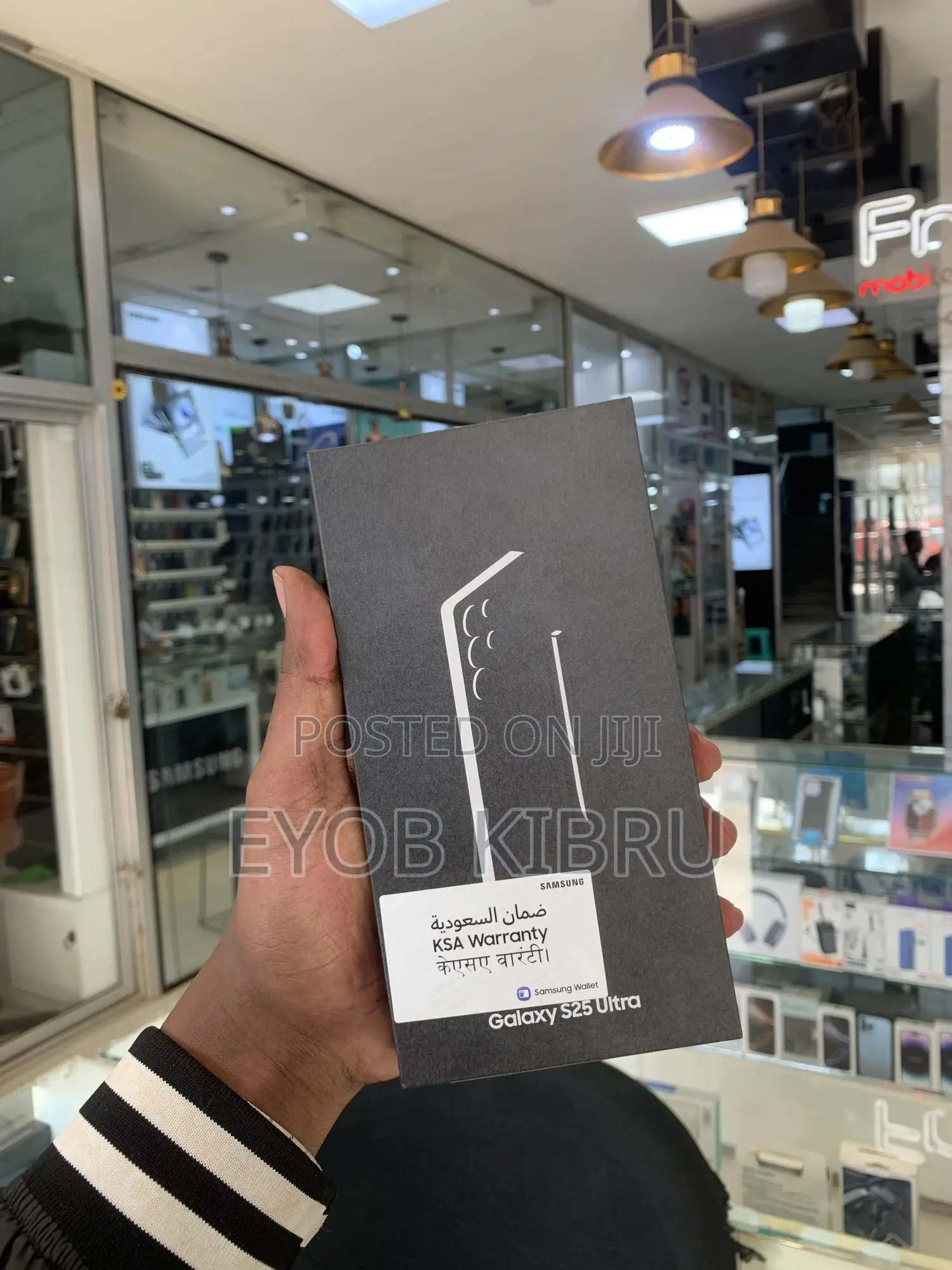 New Samsung Galaxy S25 Ultra 256 GB