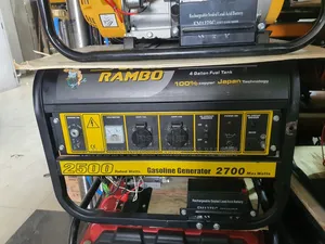 Photo - Gasoline Genretor