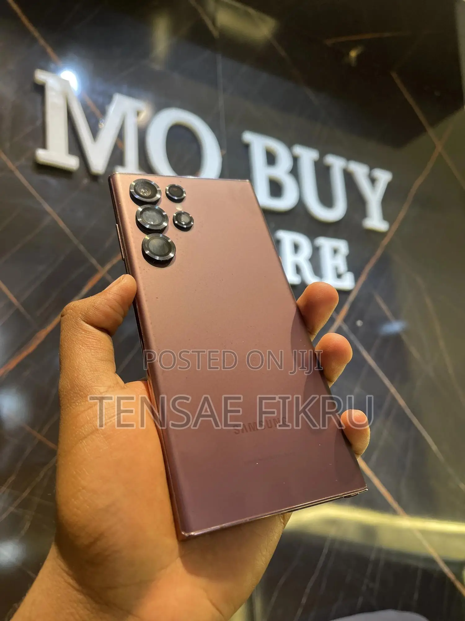 Samsung Galaxy S22 Ultra 256 GB Bronze