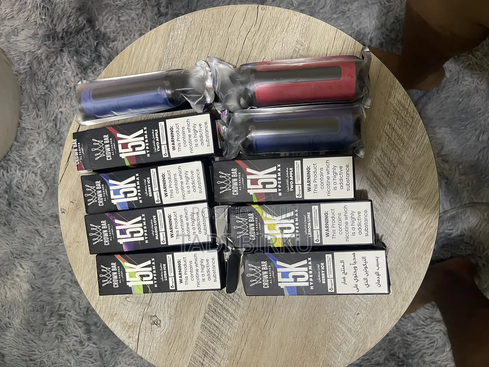 Vape Al Fakhaker Hypermax 15000 Puffs