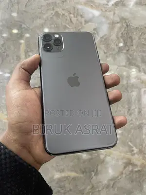 Apple iPhone 11 Pro Max 256 GB Bronze