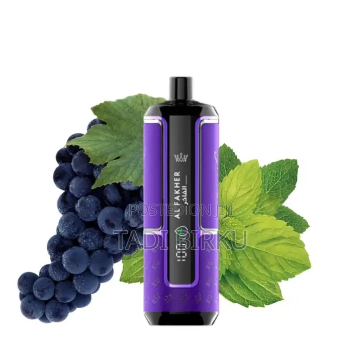 Vape Al Fakhaker Hypermax 15000 Puffs