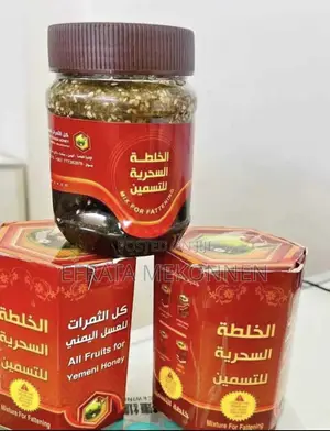 Yemeni Honey
