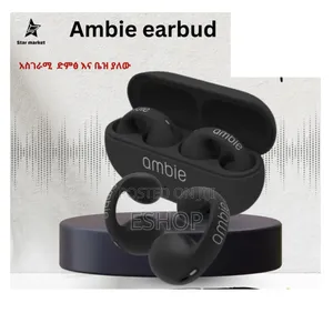 Photo - Ambie: The No-Sweat, All-Play Audio Solution