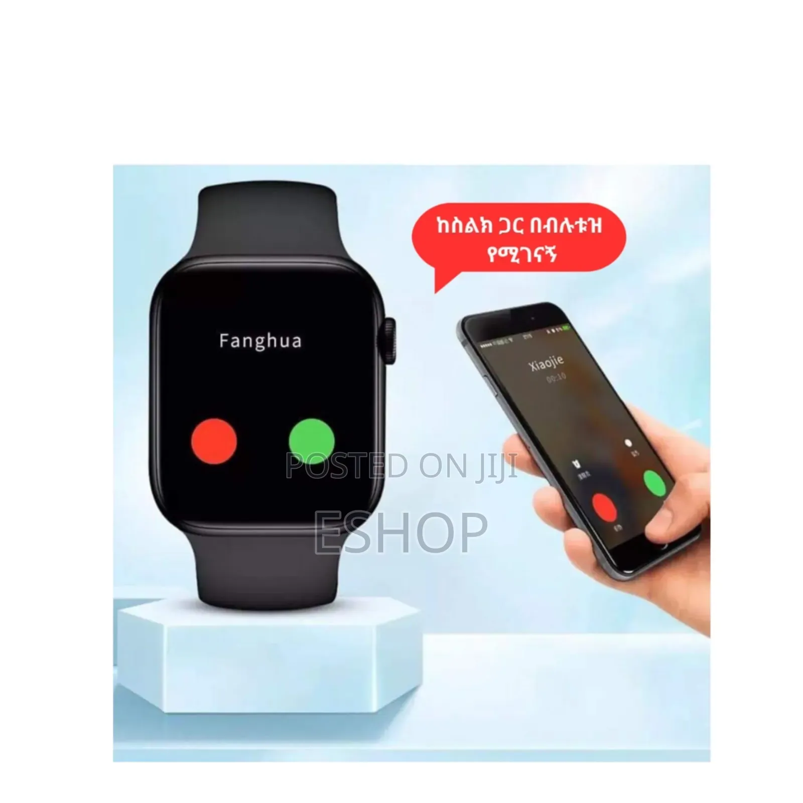 Achieve Your Fitness Goals With the Advanced Series 10 Watch