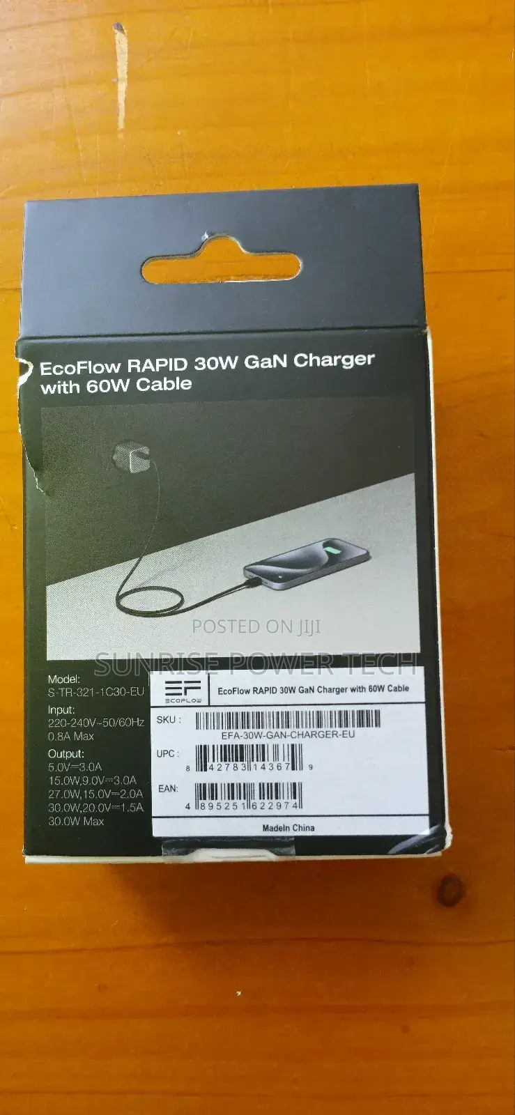 Gan Charger