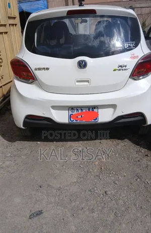 Changan BenBen E-Star 2023 White