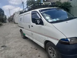 Photo - Toyota HiAce 1998 White
