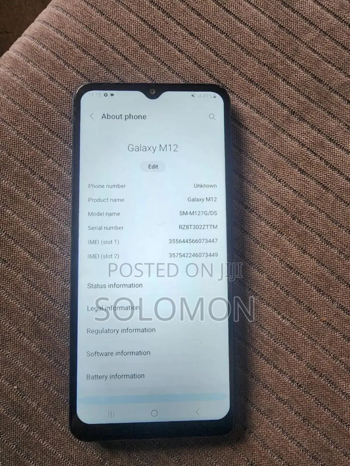 Samsung Galaxy M12 (India) 64 GB Blue