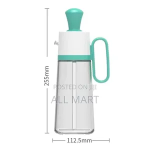 Photo - Seasoning Bottle