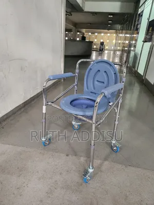 Commode Wheelchair夠味toilet Chair考量poty Chair字樣commode Wheelchair Popo