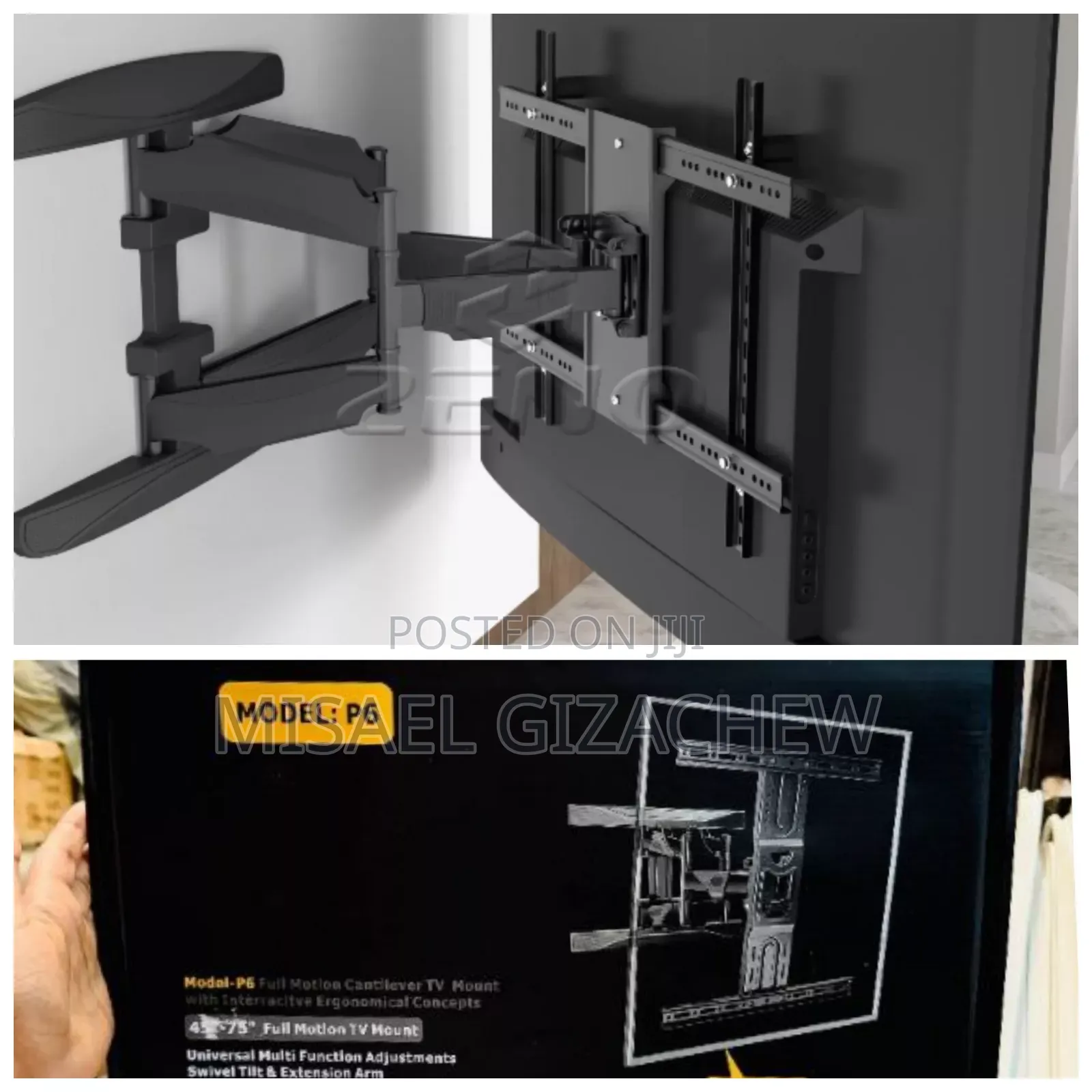 Flaxible Tv Wall Mount For 45-75 Inch (P6) አንድኛ ደረጃ