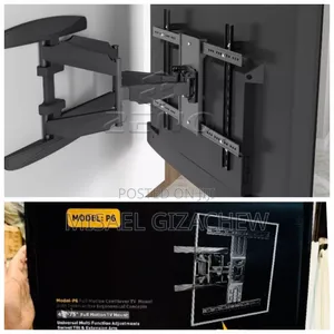 Flaxible Tv Wall Mount For 45-75 Inch (P6) አንድኛ ደረጃ