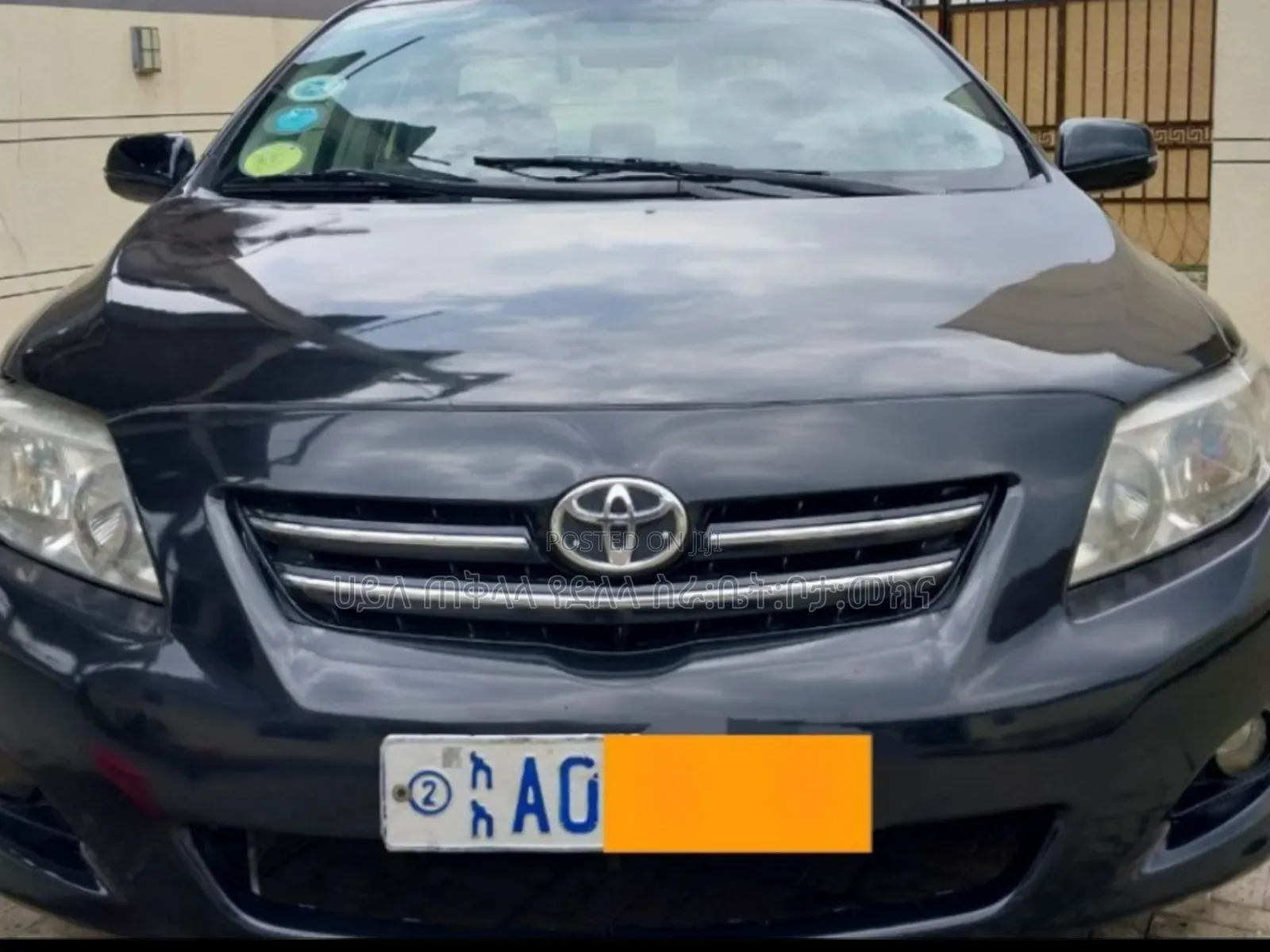 Toyota Corolla 2008 Matt Black