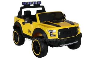 Photo - Kids Car የልጆች መኪና 2 ልጅ መቀመጭያ