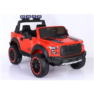 Kids Car የልጆች መኪና 2 ልጅ መቀመጭያ